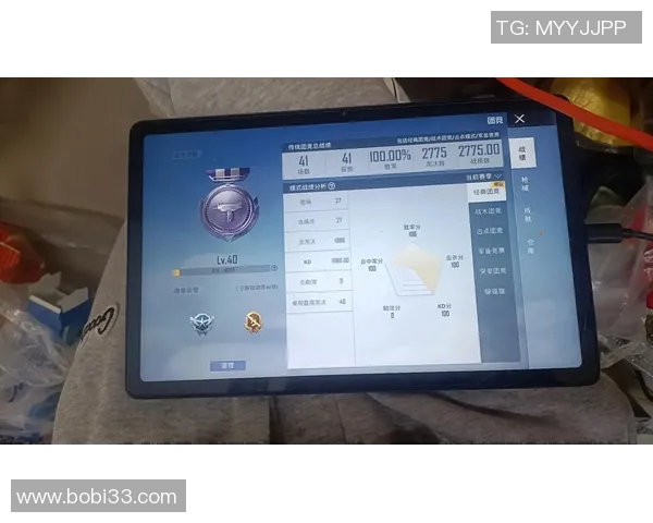 和平精英团队协作排行榜揭晓IG战队荣登第六名引发热议
