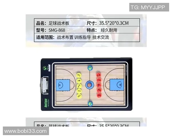 广州排球队反击战术深度解析与实战应用探讨