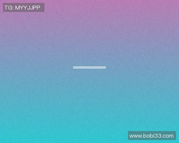 奥地利与匈牙利足球对决分析及足彩投注策略探讨