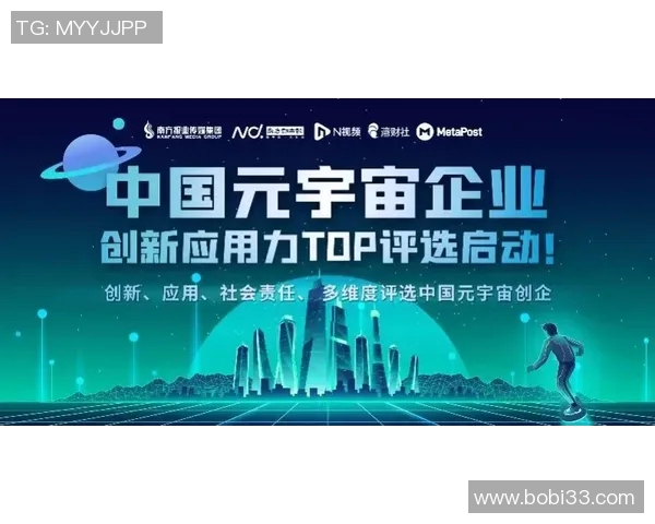 焦泊乔：探索未来科技与人文交融的创新之路