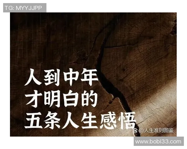 萨林杰的文学世界与人生哲学探讨：从孤独到自由的心灵旅程