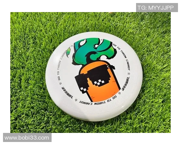 飞盘战术解析:探秘北京飞盘队高效快攻体系的运作与执行 飞盘战术解析:探秘北京飞盘队高效快攻体系的运作与执行