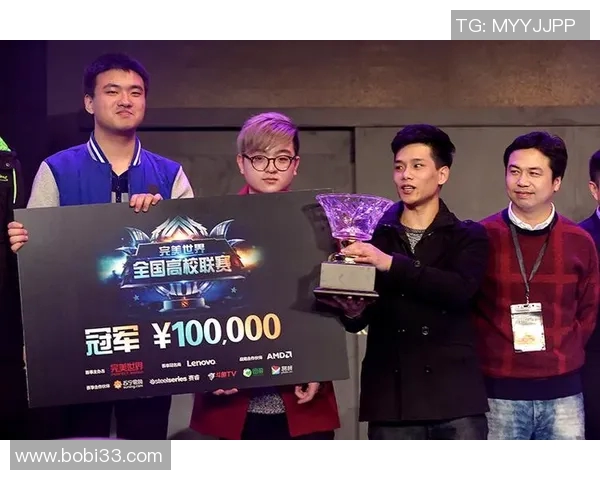 高校联赛积分榜更新IG战队以99分稳居第一名 高校联赛积分榜更新IG战队以99分稳居第一名