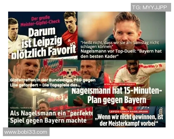 2017年赫塔与莱比锡的激烈对决回顾与分析