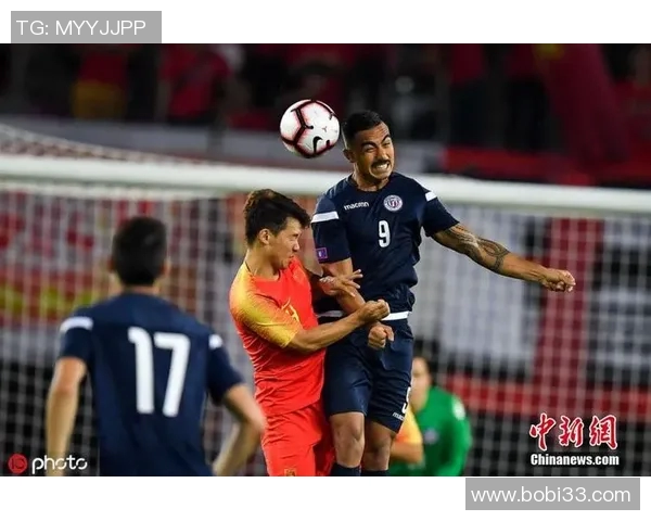 世预赛精彩回顾中国队对关岛的比赛录像分析与亮点集锦