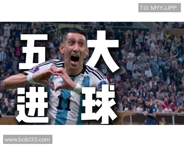 卡塔尔与阿根廷的激烈对决回顾与精彩瞬间分析