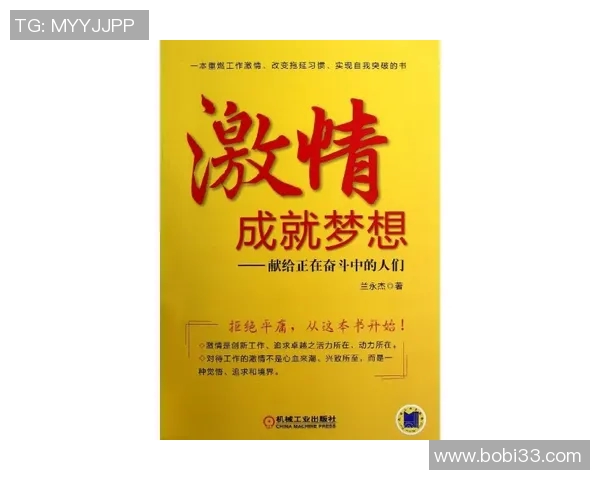 吕俊虎的奋斗历程与成就探秘：从平凡到卓越的励志故事