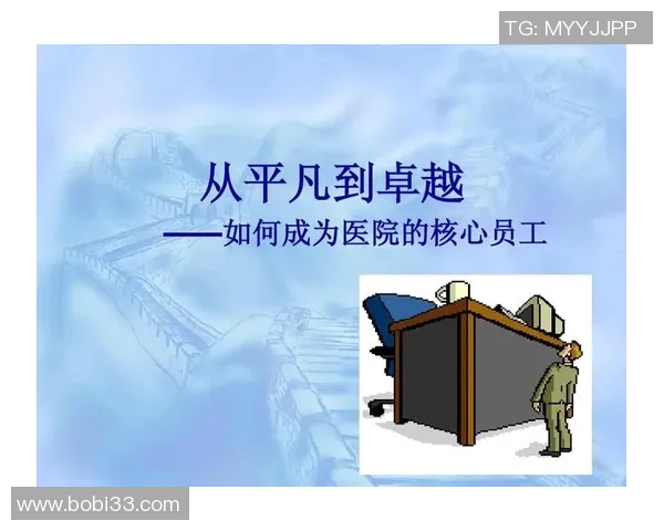 张帆的奋斗历程与成长故事:从平凡到卓越的启示与思考 张帆的奋斗历程与成长故事:从平凡到卓越的启示与思考