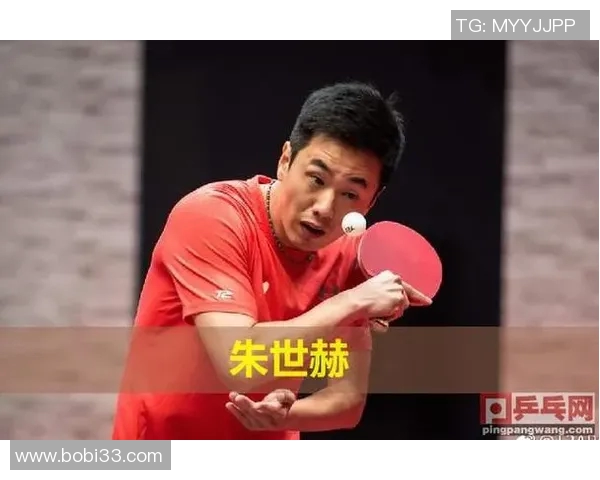 朱世赫与丁松激战正酣谁将成为乒乓球赛场的新王者